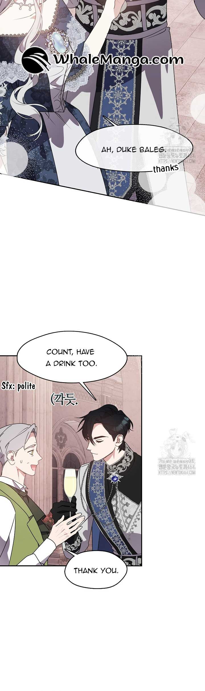 Darling, Why Do You Regret It? Chapter 23 - Page 32