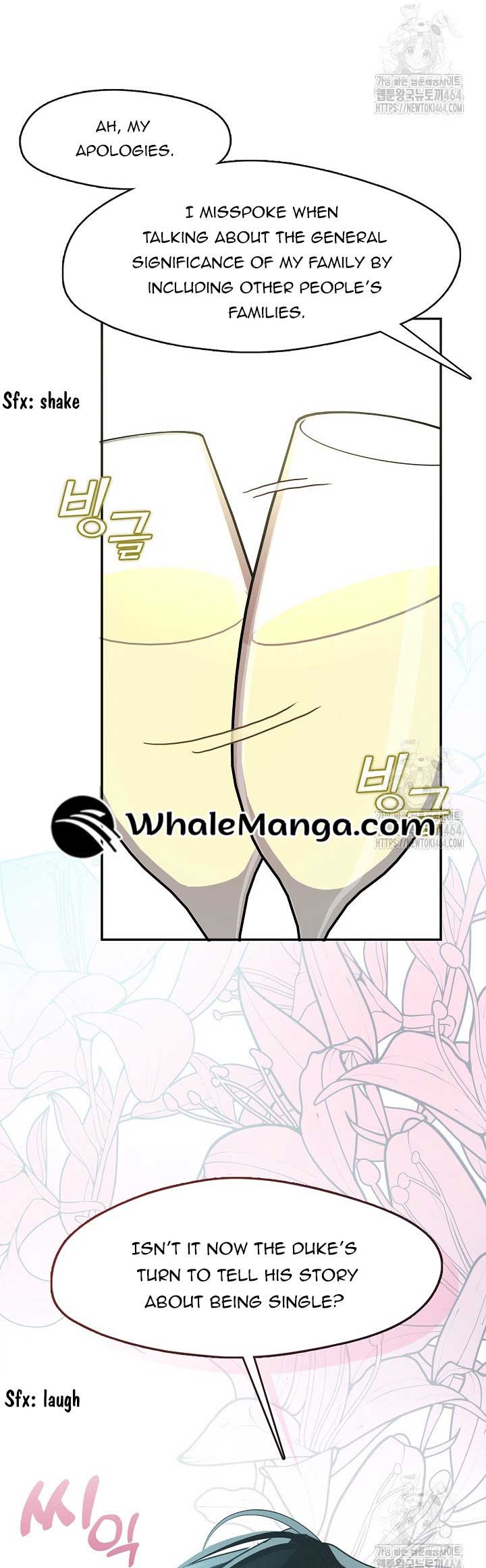 Darling, Why Do You Regret It? Chapter 23 - Page 37