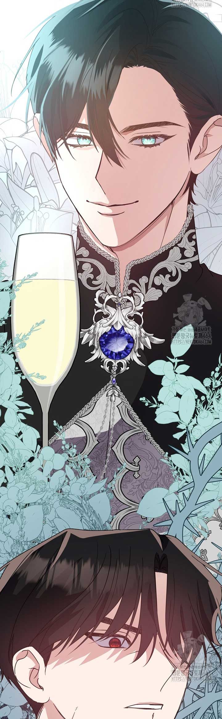 Darling, Why Do You Regret It? Chapter 23 - Page 38