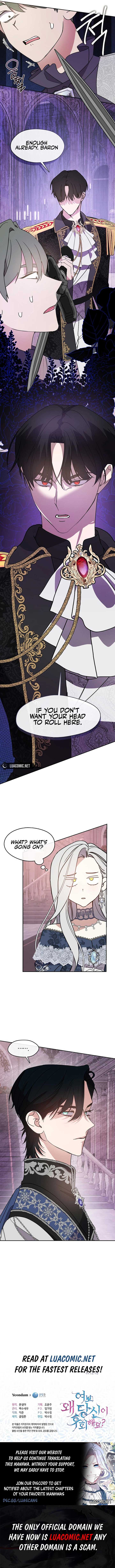 Darling, Why Do You Regret It? Chapter 25 - Page 11