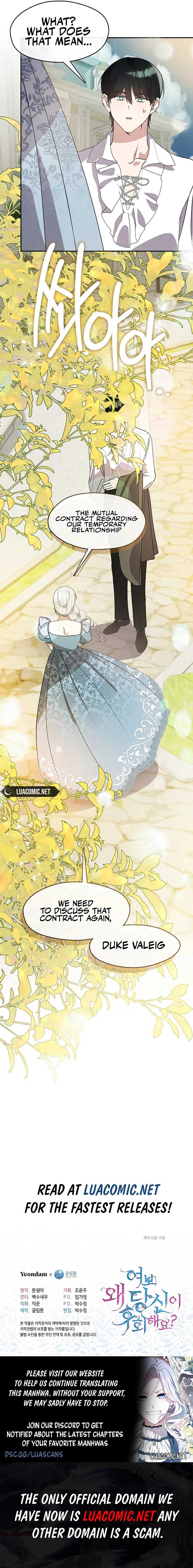 Darling, Why Do You Regret It? Chapter 26 - Page 11