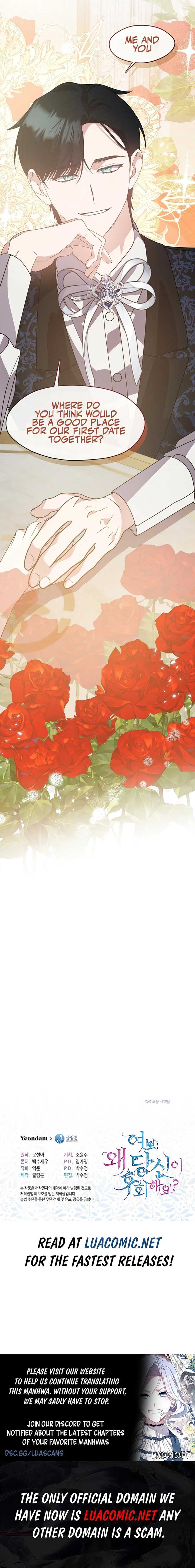 Darling, Why Do You Regret It? Chapter 28 - Page 10