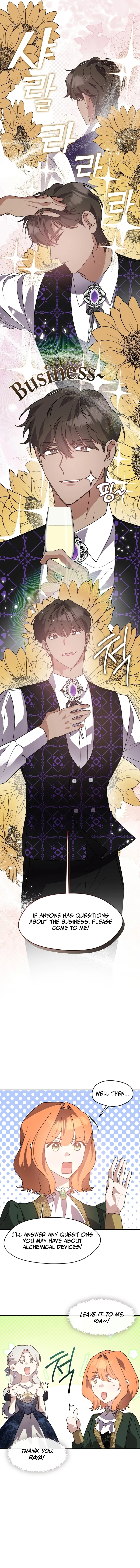 Darling, Why Do You Regret It? Chapter 38 - Page 6