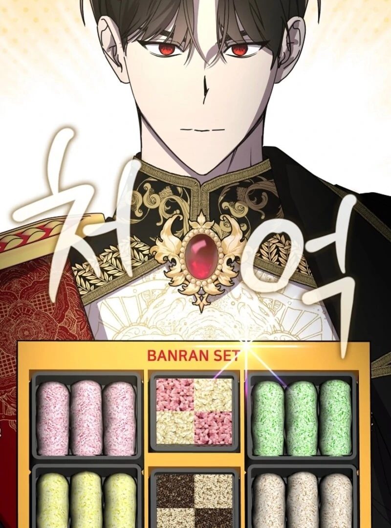 Darling, Why Do You Regret It? Chapter 46 - Page 4