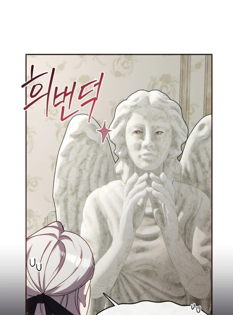 Darling, Why Do You Regret It? Chapter 47 - Page 14