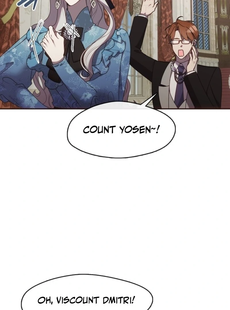 Darling, Why Do You Regret It? Chapter 47 - Page 26