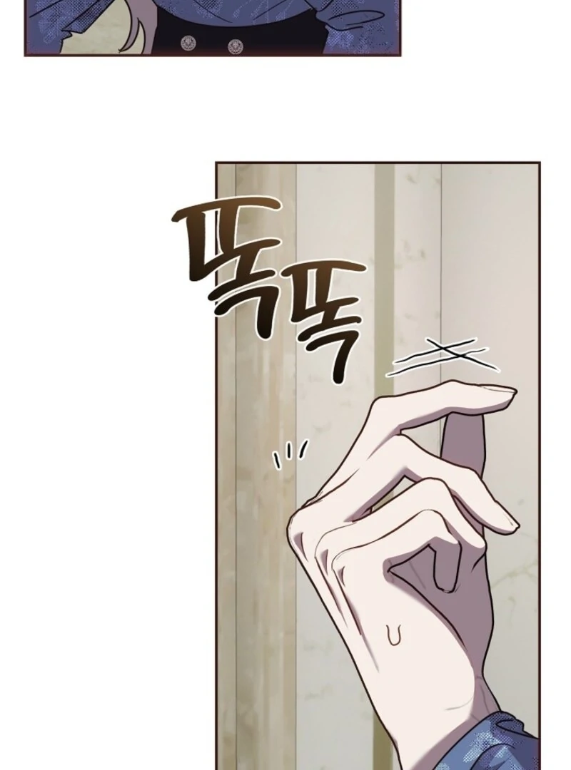 Darling, Why Do You Regret It? Chapter 47 - Page 39