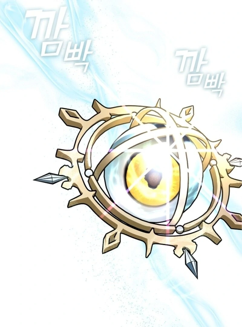 Darling, Why Do You Regret It? Chapter 47 - Page 4