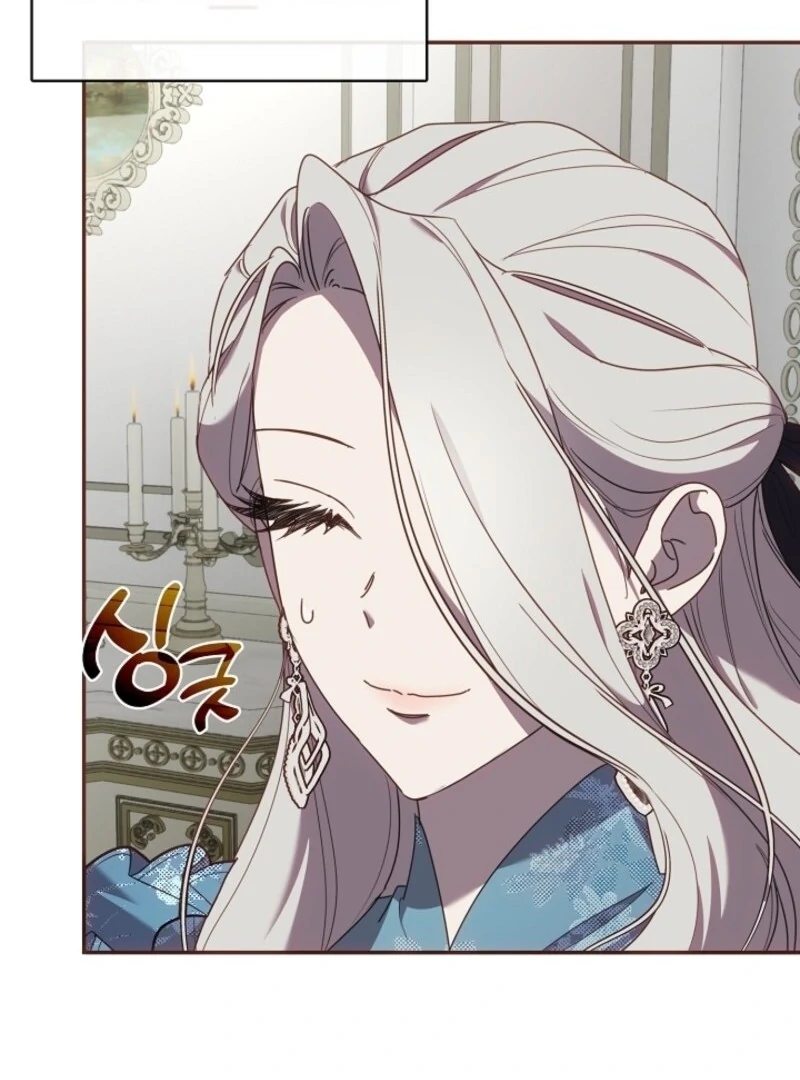 Darling, Why Do You Regret It? Chapter 47 - Page 49