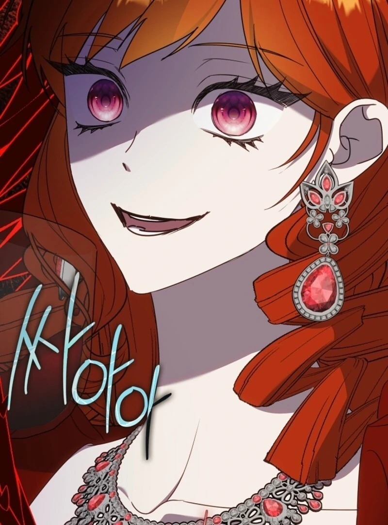 Darling, Why Do You Regret It? Chapter 47 - Page 69