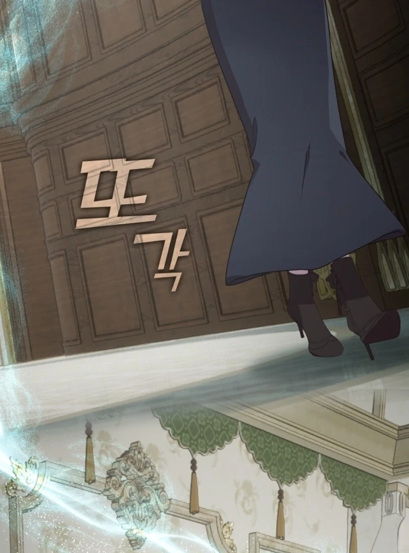 Darling, Why Do You Regret It? Chapter 47 - Page 7