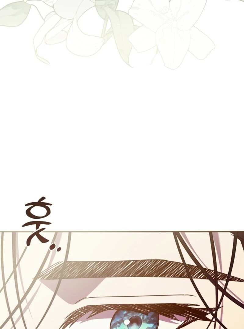 Darling, Why Do You Regret It? Chapter 48 - Page 105