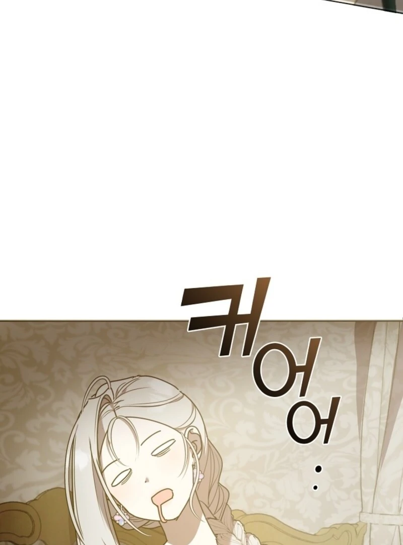 Darling, Why Do You Regret It? Chapter 48 - Page 64