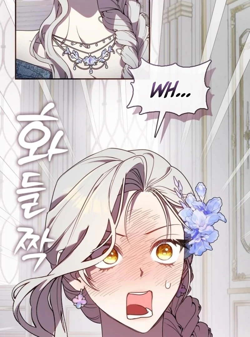 Darling, Why Do You Regret It? Chapter 49 - Page 100