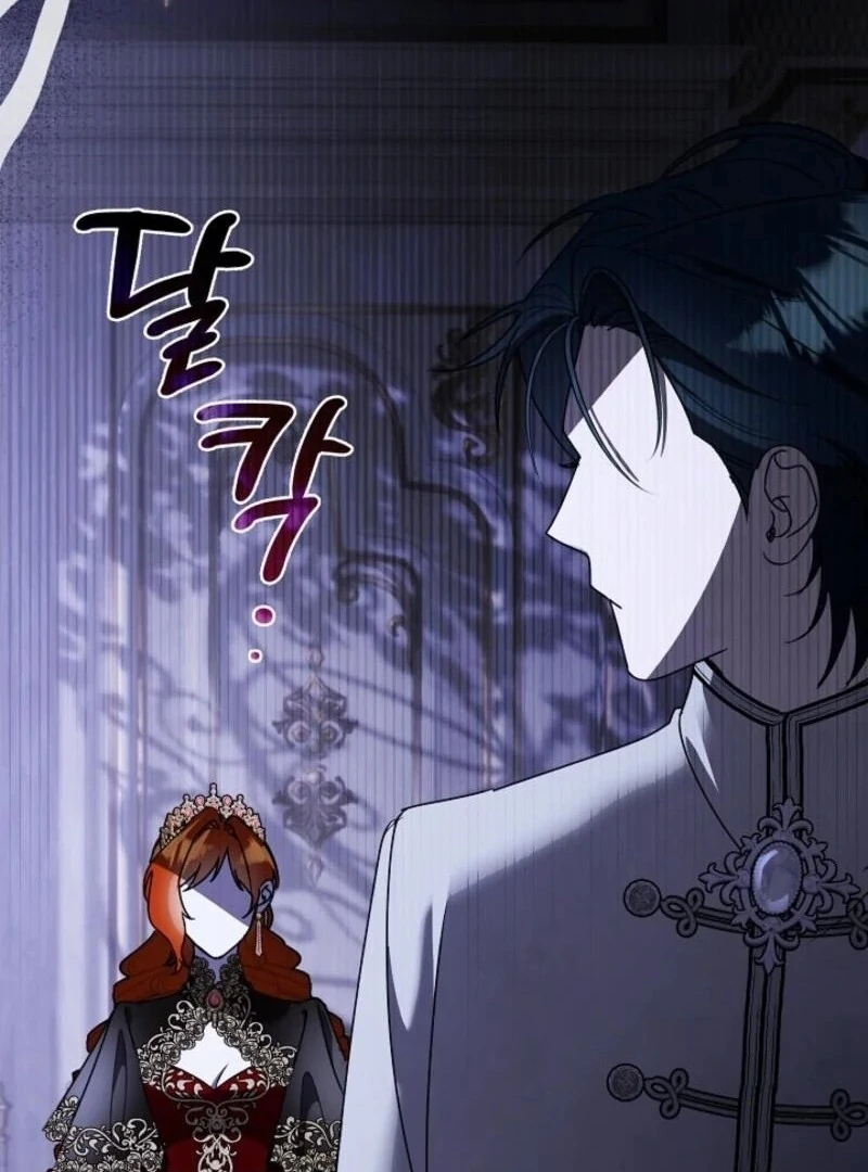 Darling, Why Do You Regret It? Chapter 49 - Page 109