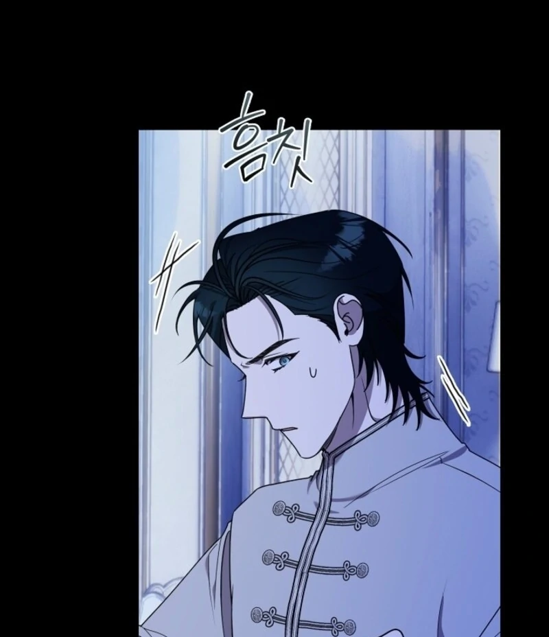 Darling, Why Do You Regret It? Chapter 50 - Page 10