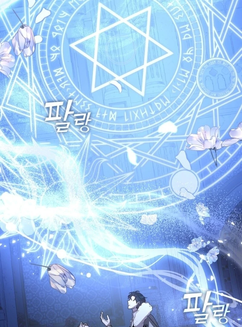 Darling, Why Do You Regret It? Chapter 50 - Page 109