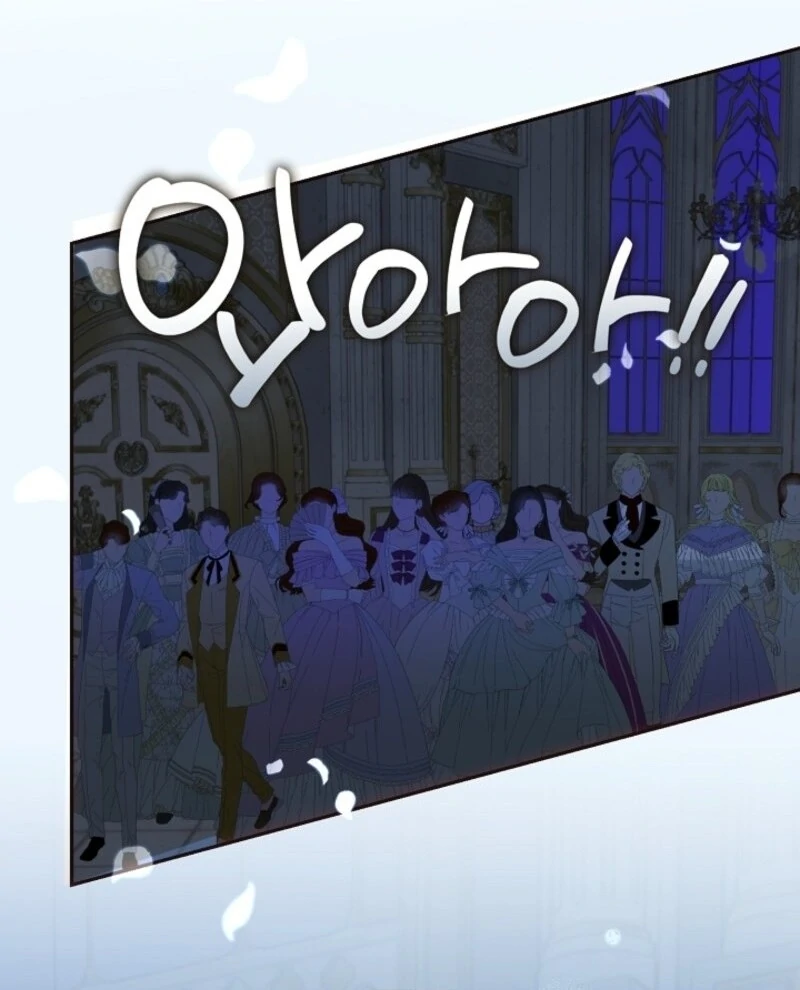 Darling, Why Do You Regret It? Chapter 50 - Page 111