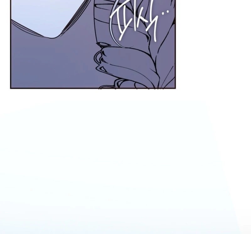 Darling, Why Do You Regret It? Chapter 50 - Page 120