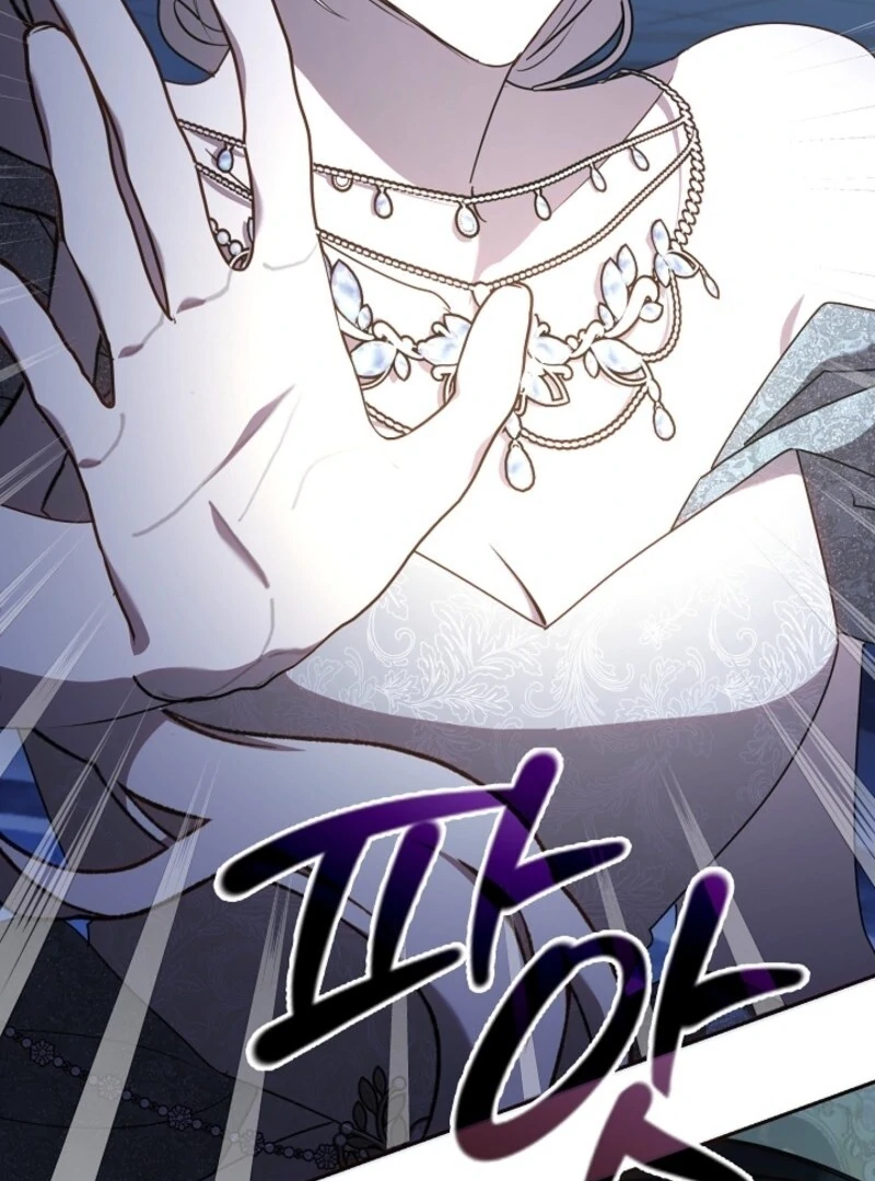 Darling, Why Do You Regret It? Chapter 50 - Page 135