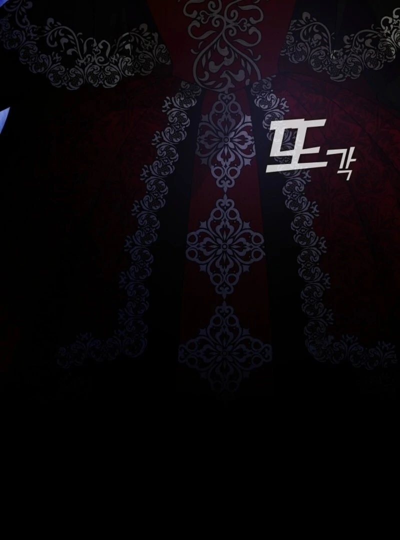 Darling, Why Do You Regret It? Chapter 50 - Page 9