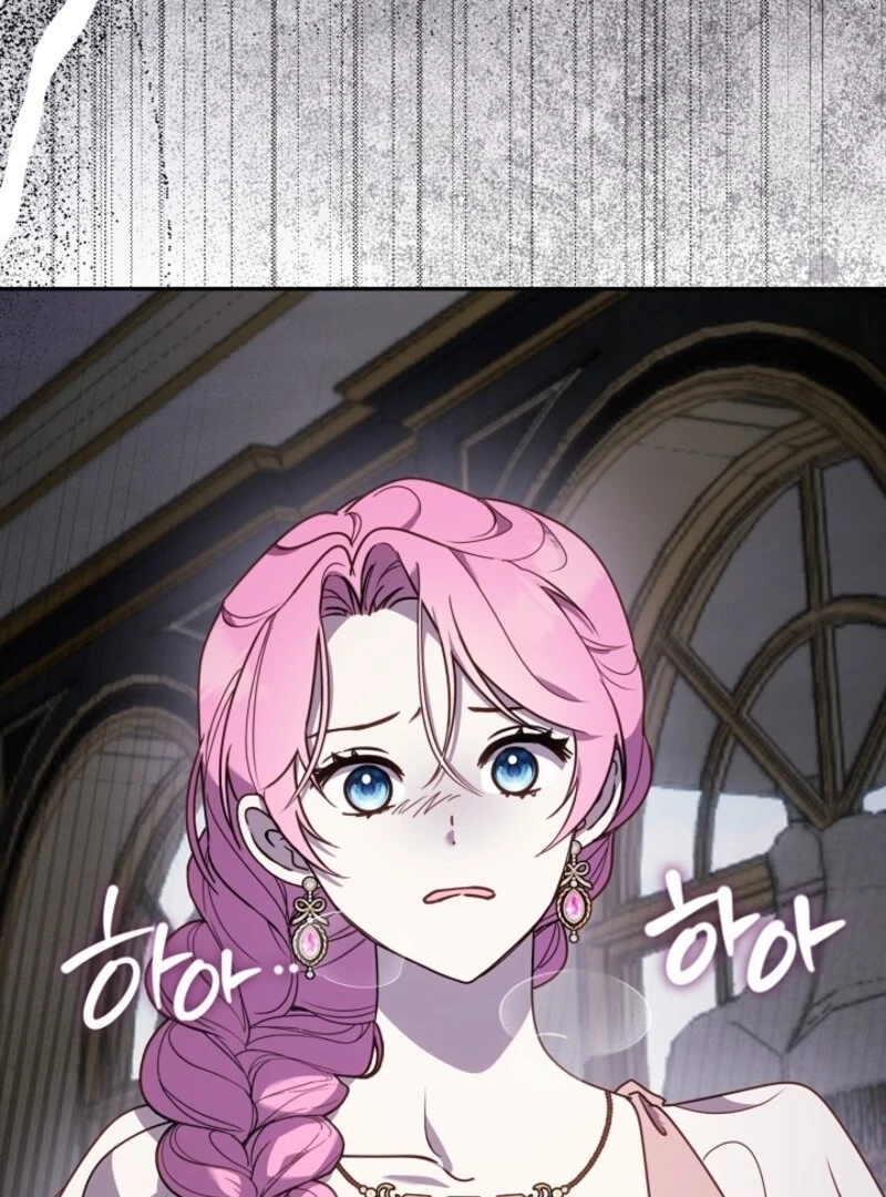 Darling, Why Do You Regret It? Chapter 51 - Page 104