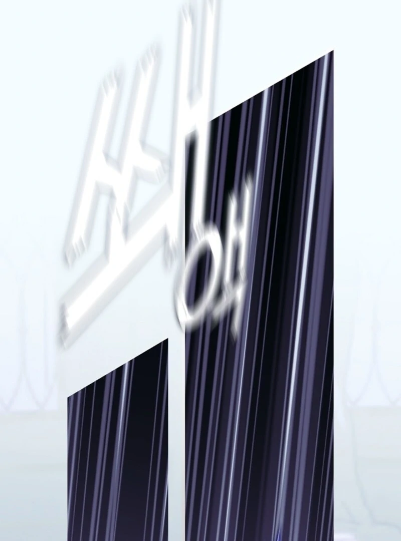 Darling, Why Do You Regret It? Chapter 51 - Page 3