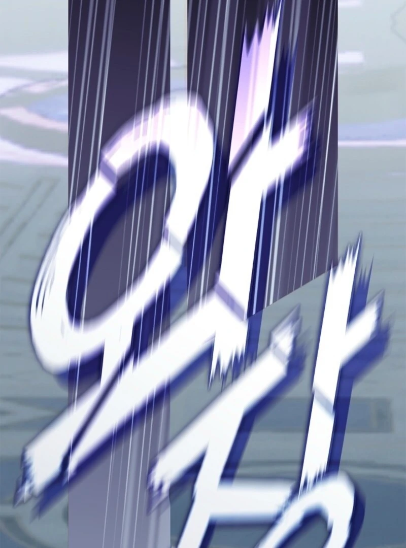 Darling, Why Do You Regret It? Chapter 51 - Page 4