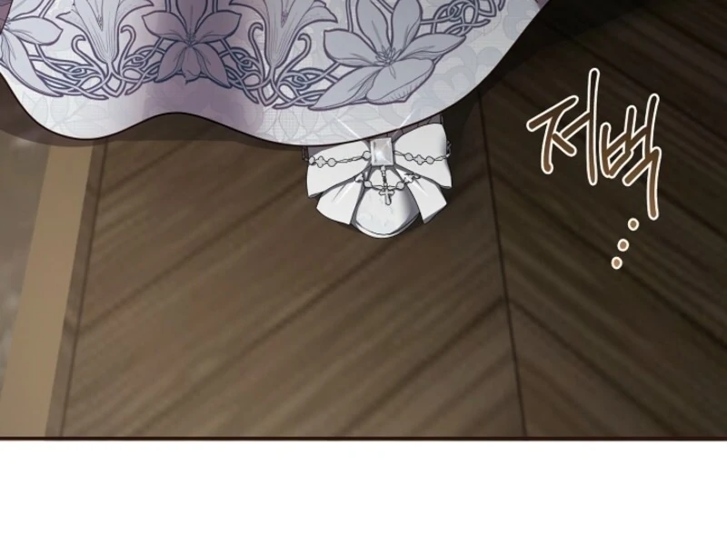 Darling, Why Do You Regret It? Chapter 51 - Page 44