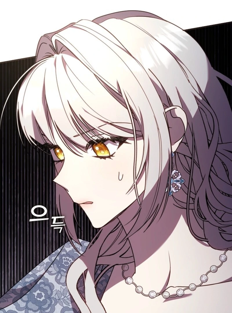 Darling, Why Do You Regret It? Chapter 51 - Page 47