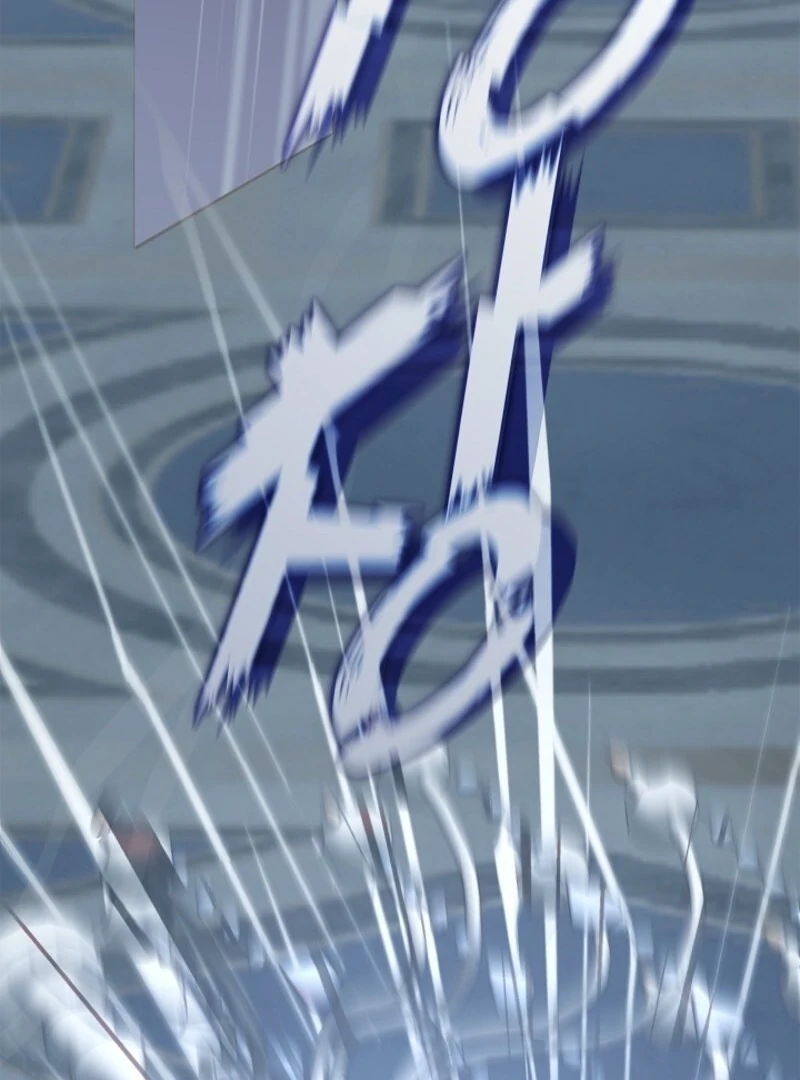 Darling, Why Do You Regret It? Chapter 51 - Page 5