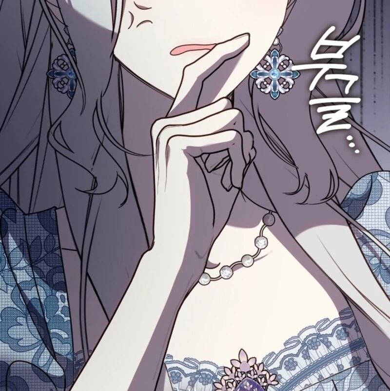 Darling, Why Do You Regret It? Chapter 51 - Page 73