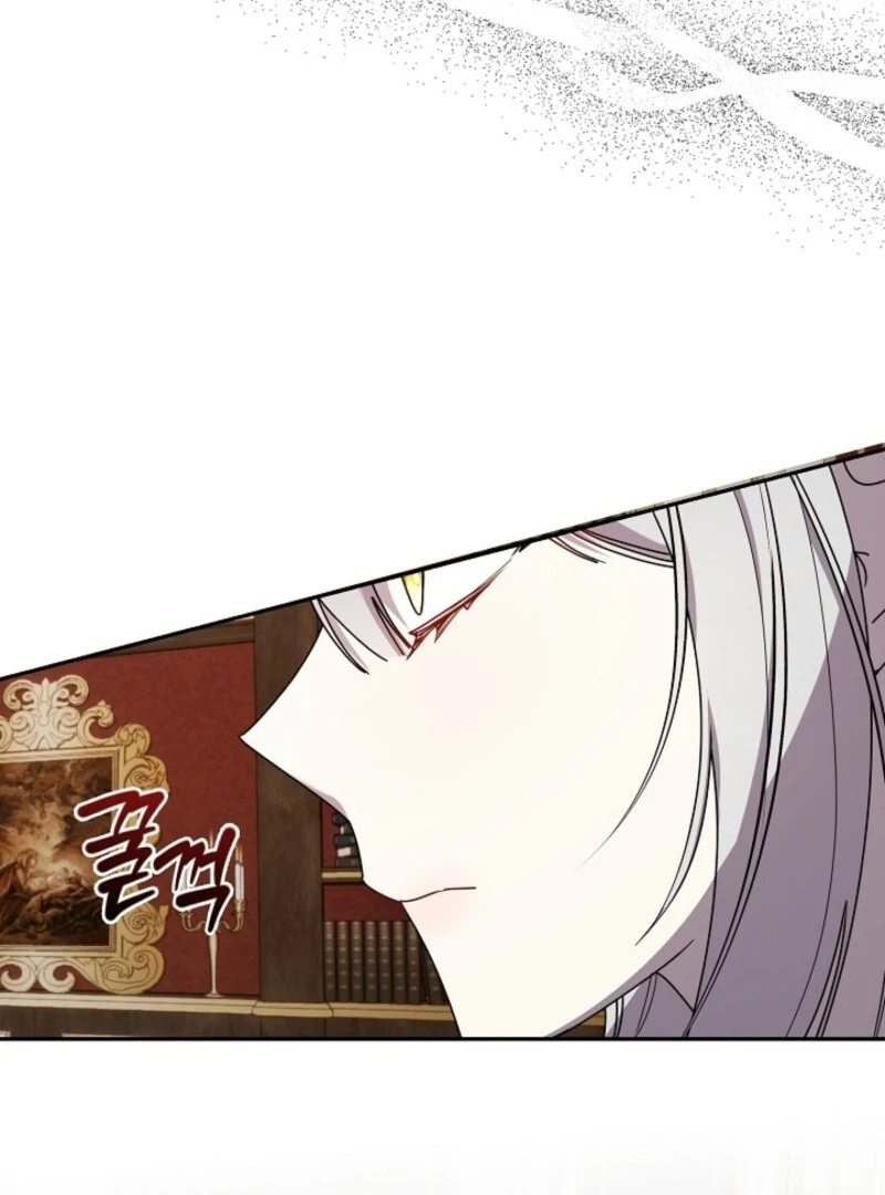 Darling, Why Do You Regret It? Chapter 52 - Page 105