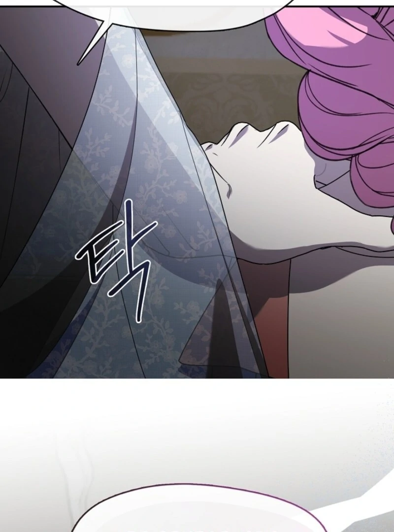 Darling, Why Do You Regret It? Chapter 52 - Page 30