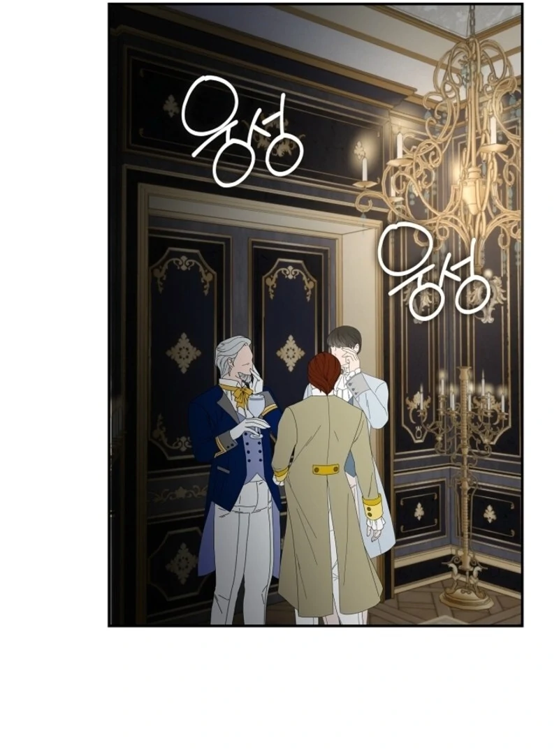 Darling, Why Do You Regret It? Chapter 53 - Page 101