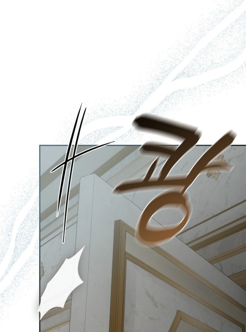 Darling, Why Do You Regret It? Chapter 53 - Page 42