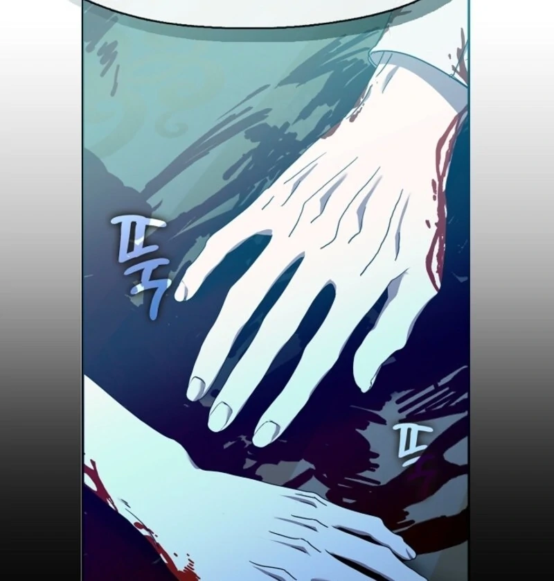 Darling, Why Do You Regret It? Chapter 54 - Page 13