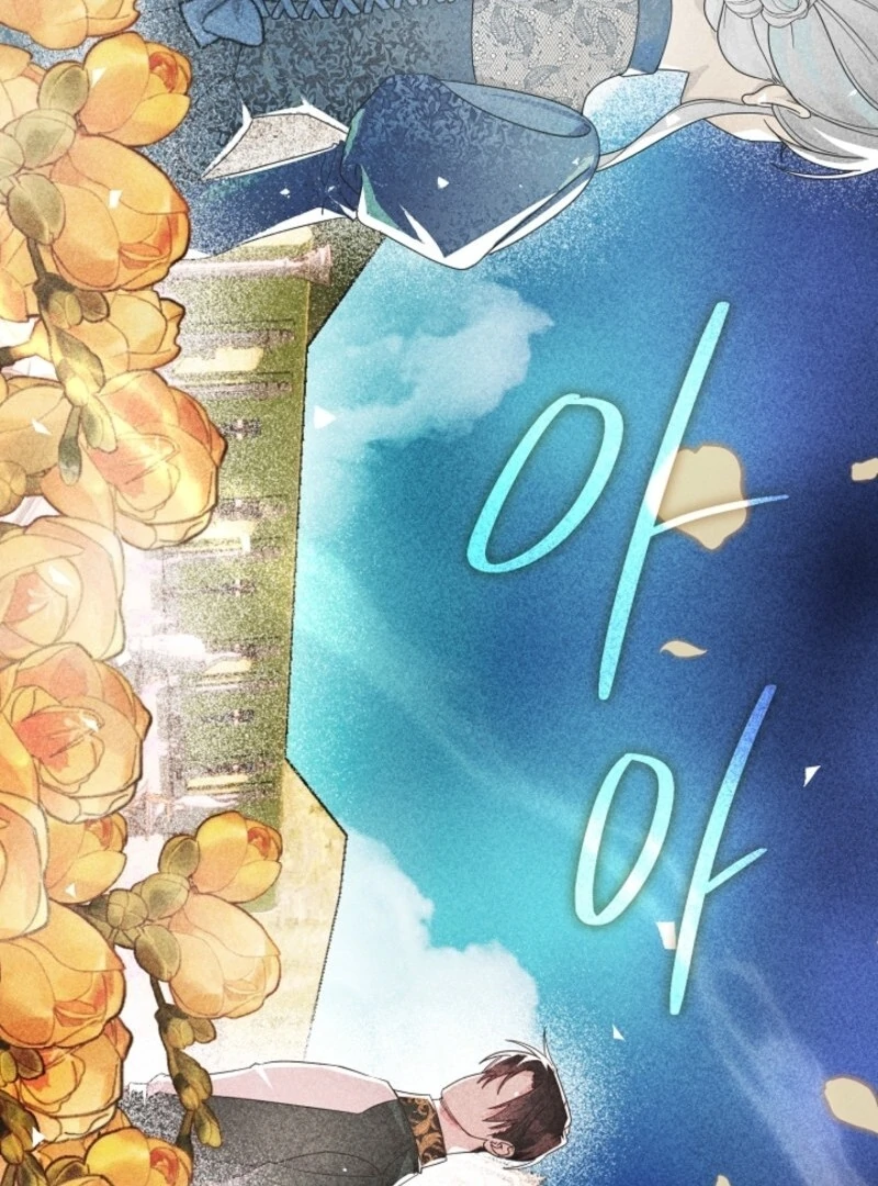 Darling, Why Do You Regret It? Chapter 55 - Page 55