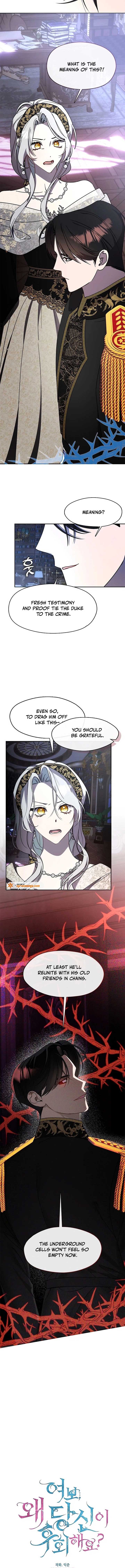 Darling, Why Do You Regret It? Chapter 56 - Page 6