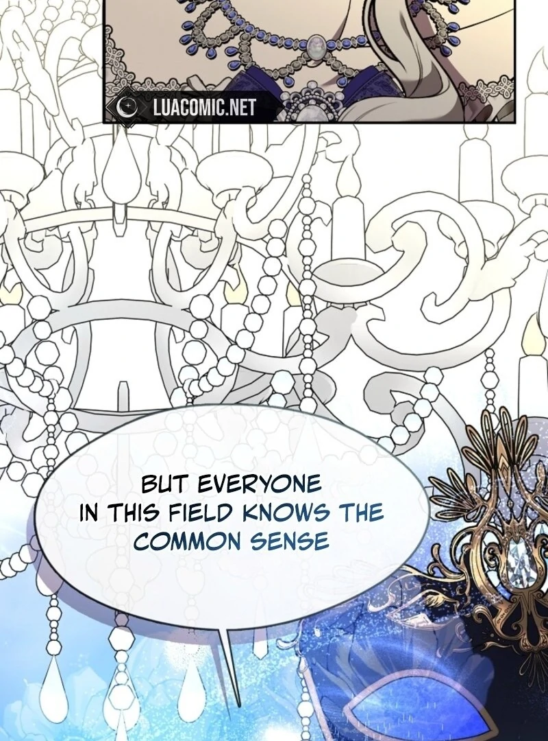 Darling, Why Do You Regret It? Chapter 57 - Page 22