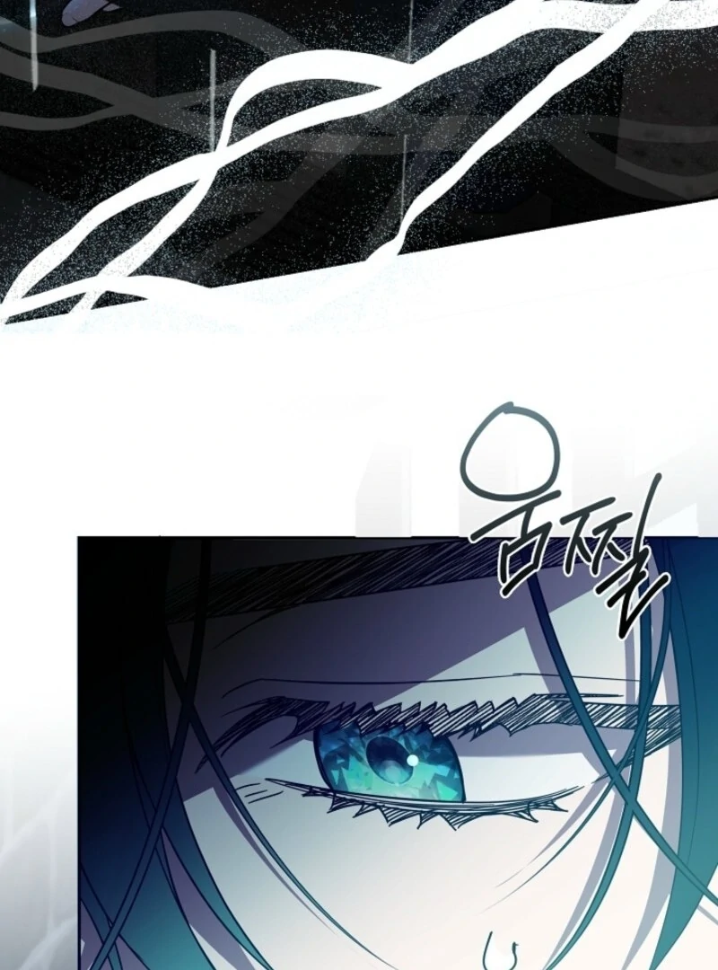 Darling, Why Do You Regret It? Chapter 58 - Page 101