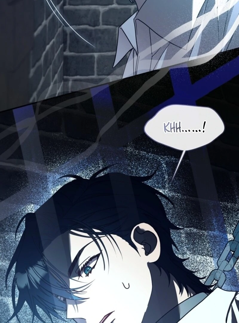 Darling, Why Do You Regret It? Chapter 58 - Page 106