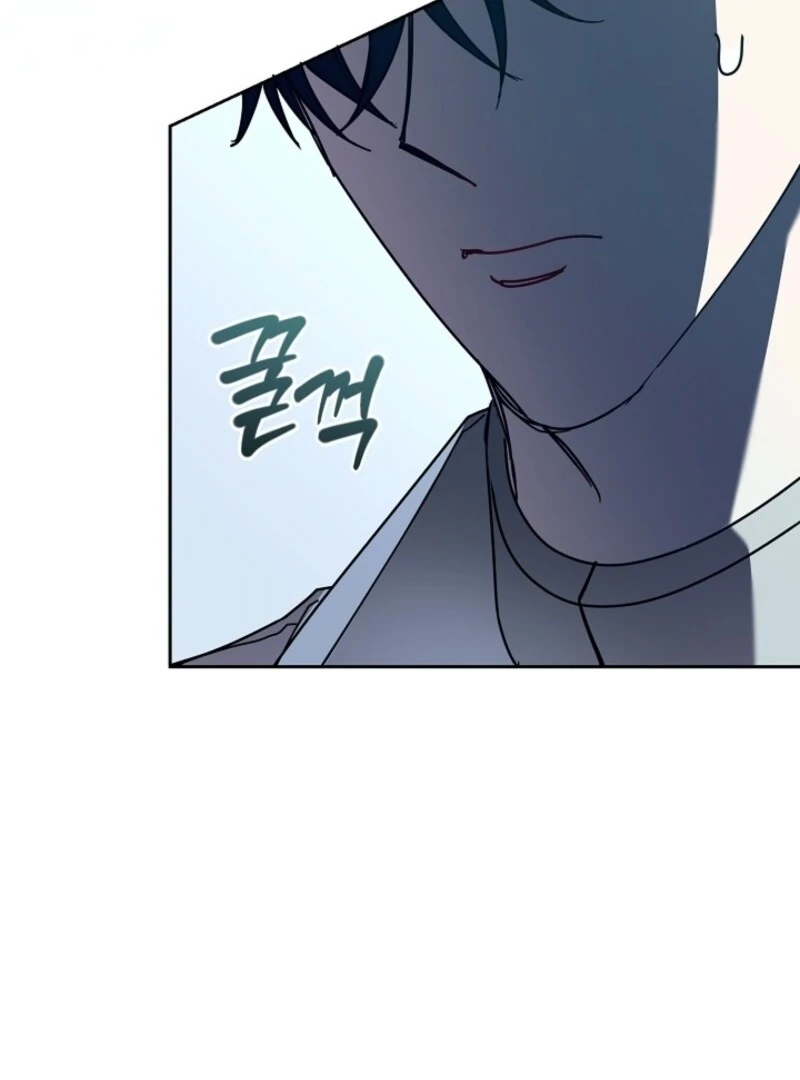 Darling, Why Do You Regret It? Chapter 58 - Page 109