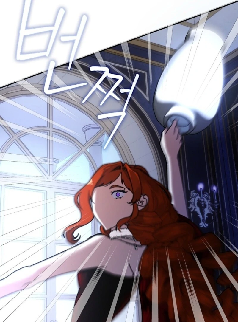 Darling, Why Do You Regret It? Chapter 58 - Page 26