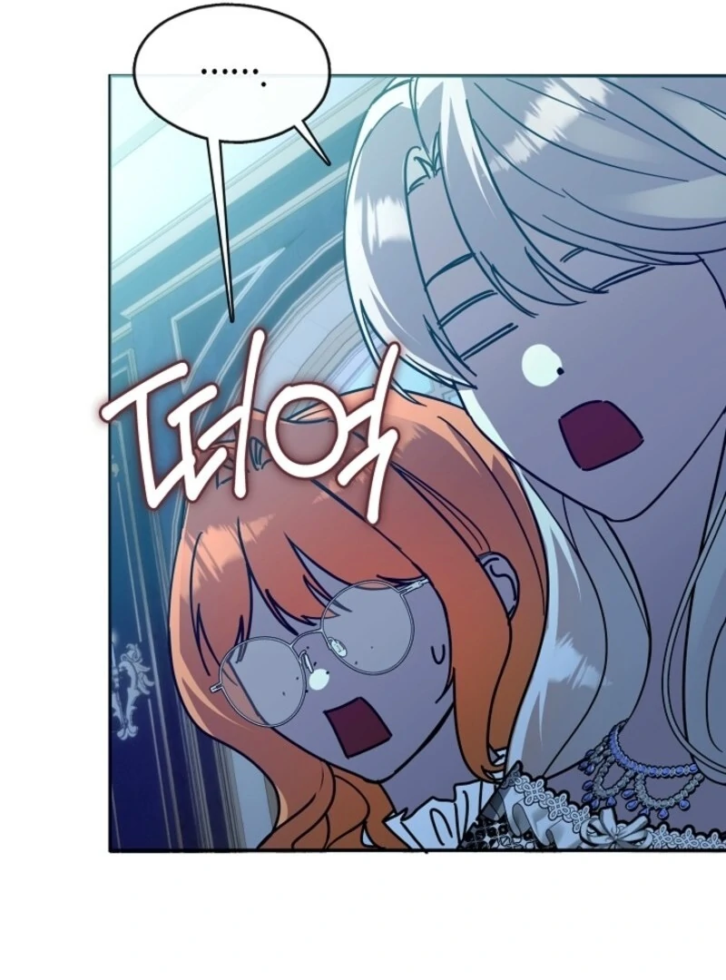 Darling, Why Do You Regret It? Chapter 58 - Page 40