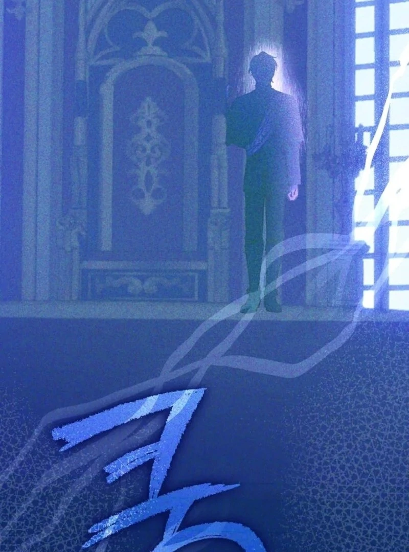 Darling, Why Do You Regret It? Chapter 59 - Page 67