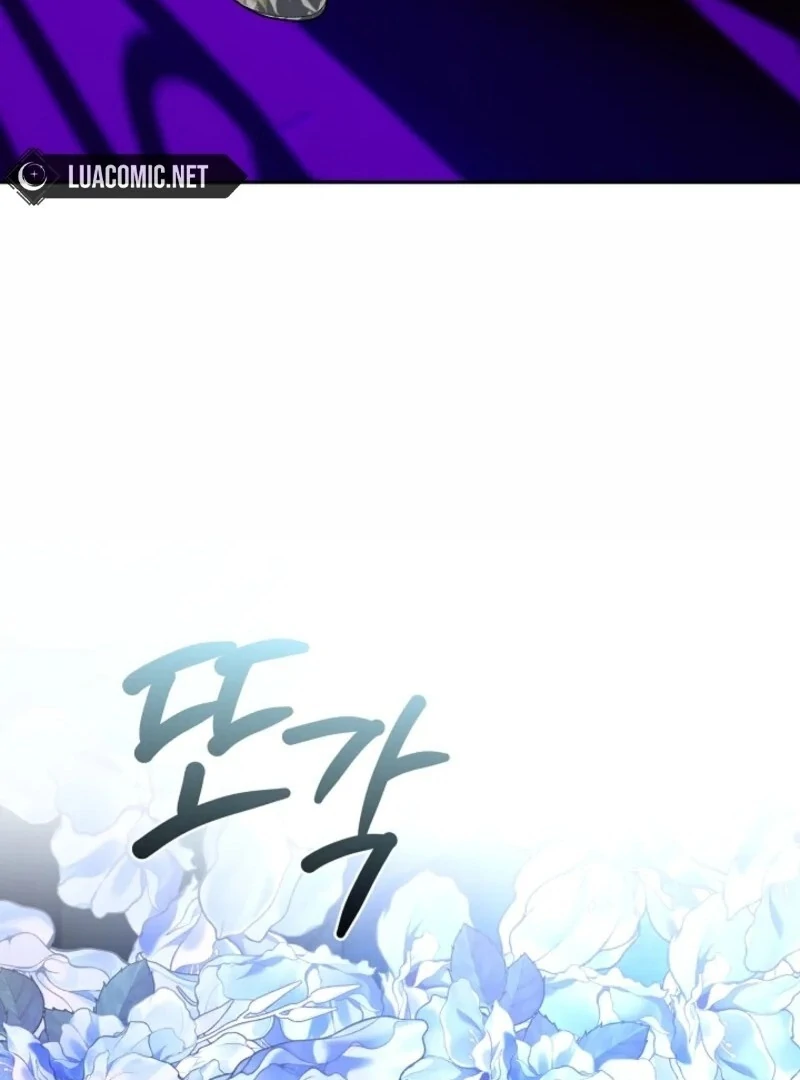 Darling, Why Do You Regret It? Chapter 59 - Page 74