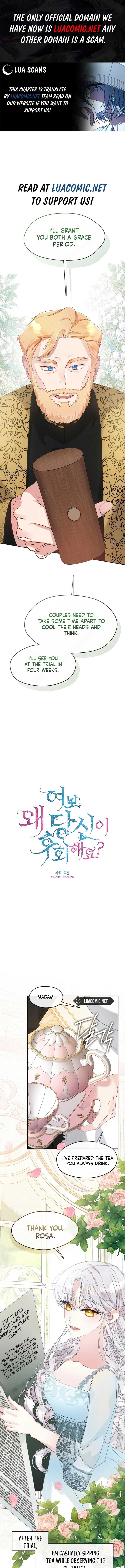 Darling, Why Do You Regret It? Chapter 6 - Page 1