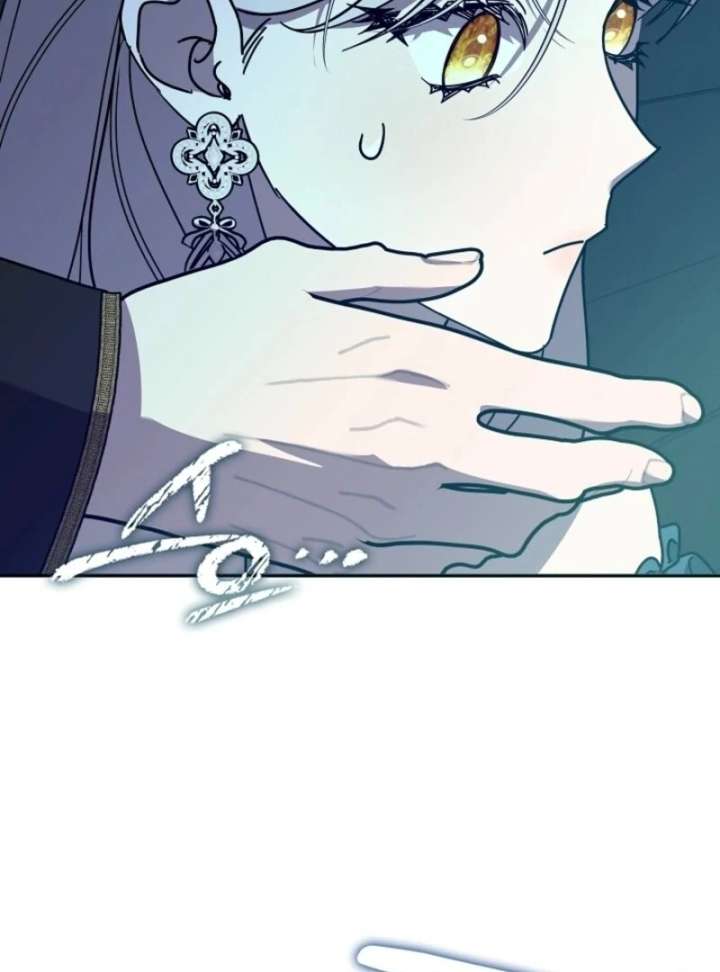 Darling, Why Do You Regret It? Chapter 60 - Page 128