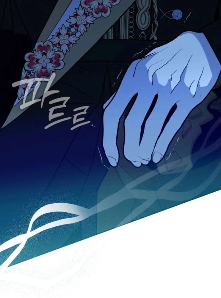 Darling, Why Do You Regret It? Chapter 60 - Page 20